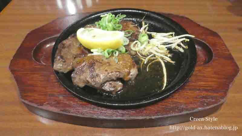 ラグジュアリーカードのプライオリティパスでぼてじゅう