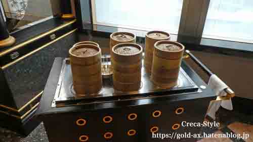 ウェスティンホテル東京 中華料理 点心