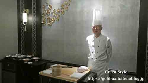 ウェスティンホテル東京 龍天門 総料理長