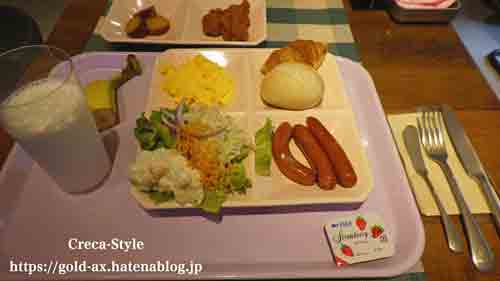 モクシーホテル大阪本町 宿泊記 朝食
