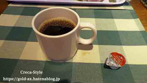 モクシーホテル大阪本町 宿泊記 朝食 食後のコーヒー