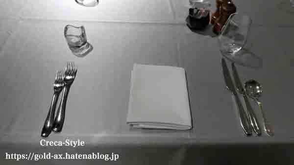 東京マリオットホテルで食事