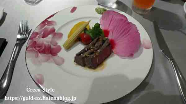 東京マリオットホテルのレストランで食事