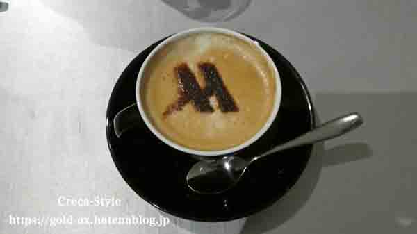 東京マリオットホテルのコーヒー（ラテアート）