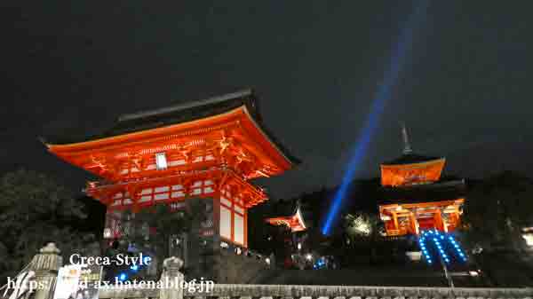 アメックス 清水寺夜間特別拝観2019