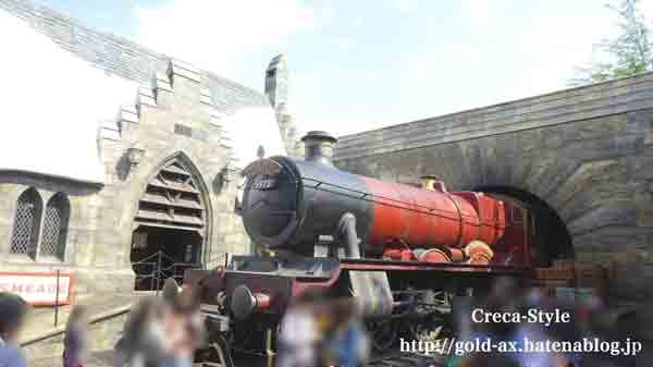 アメックス USJ VIPツアー ハリーポッター ホグワーツエクスプレス 機関車