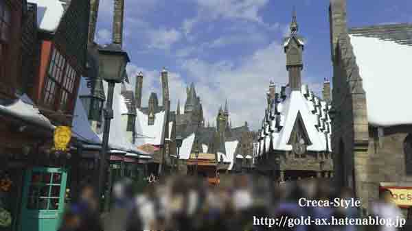アメックス USJ VIPツアー ハリーポッター