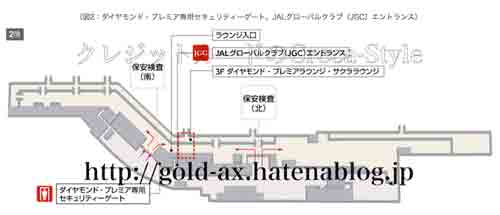 JAL国内線、福岡空港にファーストクラスラウンジ 見取り図