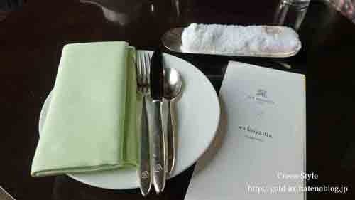 セントレジスホテル大阪 宿泊記 THE ST REGIS BAR