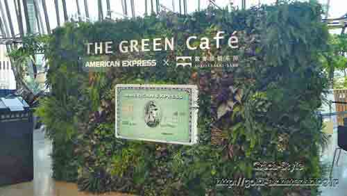 THE GREEN Cafe American Express×数寄屋橋茶房