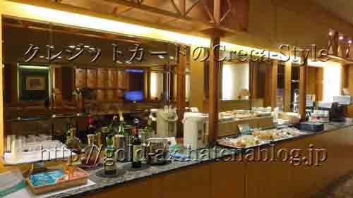 アメックスプライオリティパス 関西国際空港 KALラウンジ