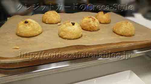 アメックスの空港ラウンジ　伊丹空港ラウンジオーサカと那覇空港ラウンジ華