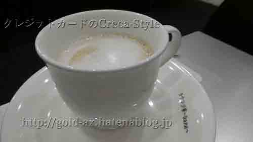 アメックスの空港ラウンジ　那覇空港ラウンジ華