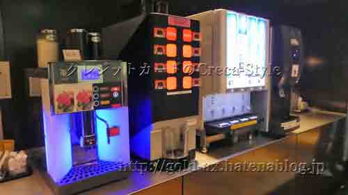 アメックスの空港ラウンジ　那覇空港ラウンジ華