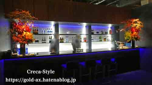 東京離宮 センチュリオンラウンジ バー