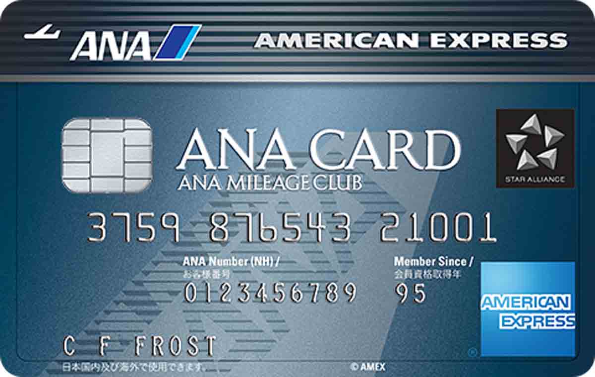 Anaアメックスカードの審査は甘い Anaアメックスの審査基準 難易度 期間 審査落ちしないための対策 Creca Style