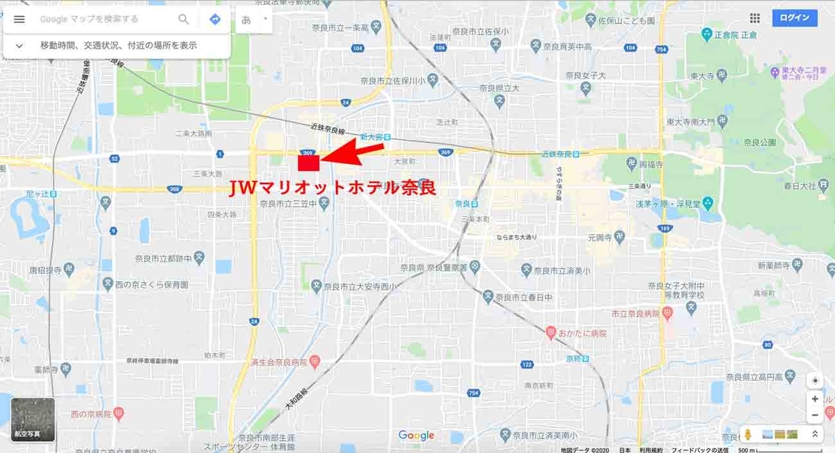 JWマリオットホテル奈良 アクセスマップ