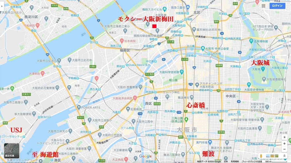 モクシー大阪新梅田 アクセス 地図