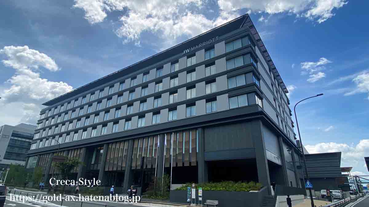 JWマリオットホテル奈良 宿泊記