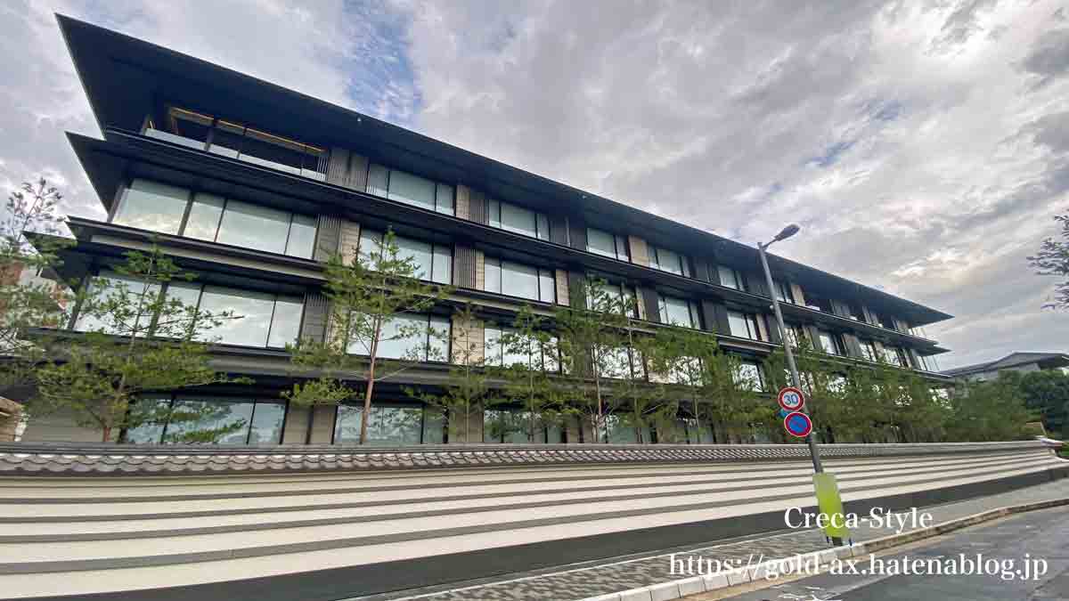 ホテルザ三井京都 HOTEL THE MITSUI KYOTO ラグジュアリーコレクション ホテル＆スパ 宿泊予約