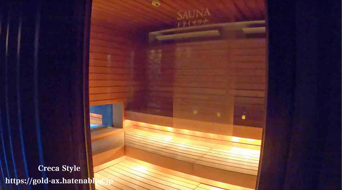 ザ・リッツ・カールトン京都 スパ（SPA）サウナ