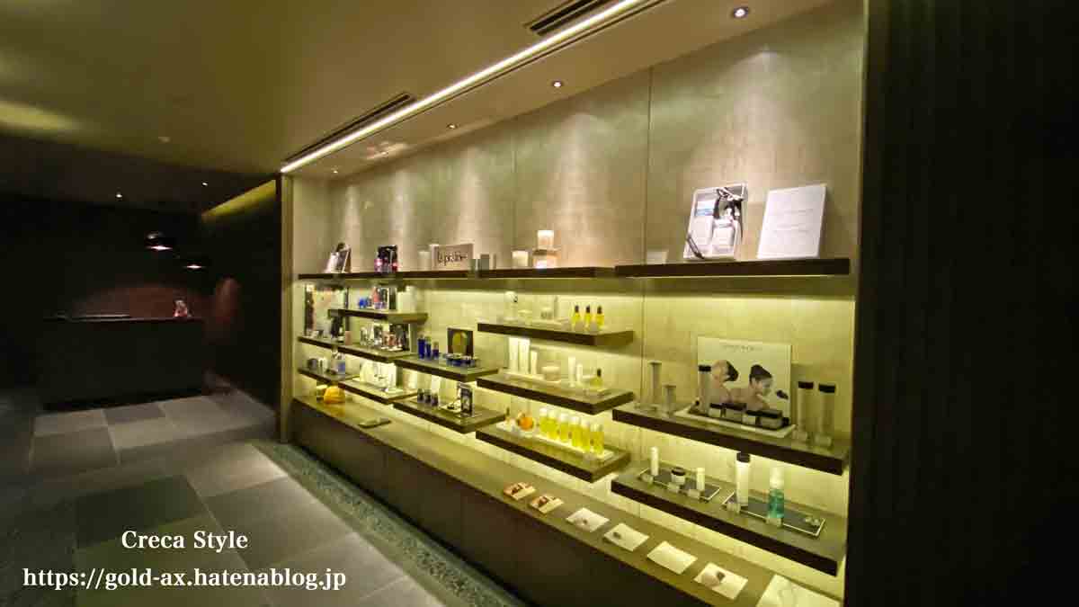 ザ・リッツ・カールトン京都 スパ SPA（フィットネス＆プール