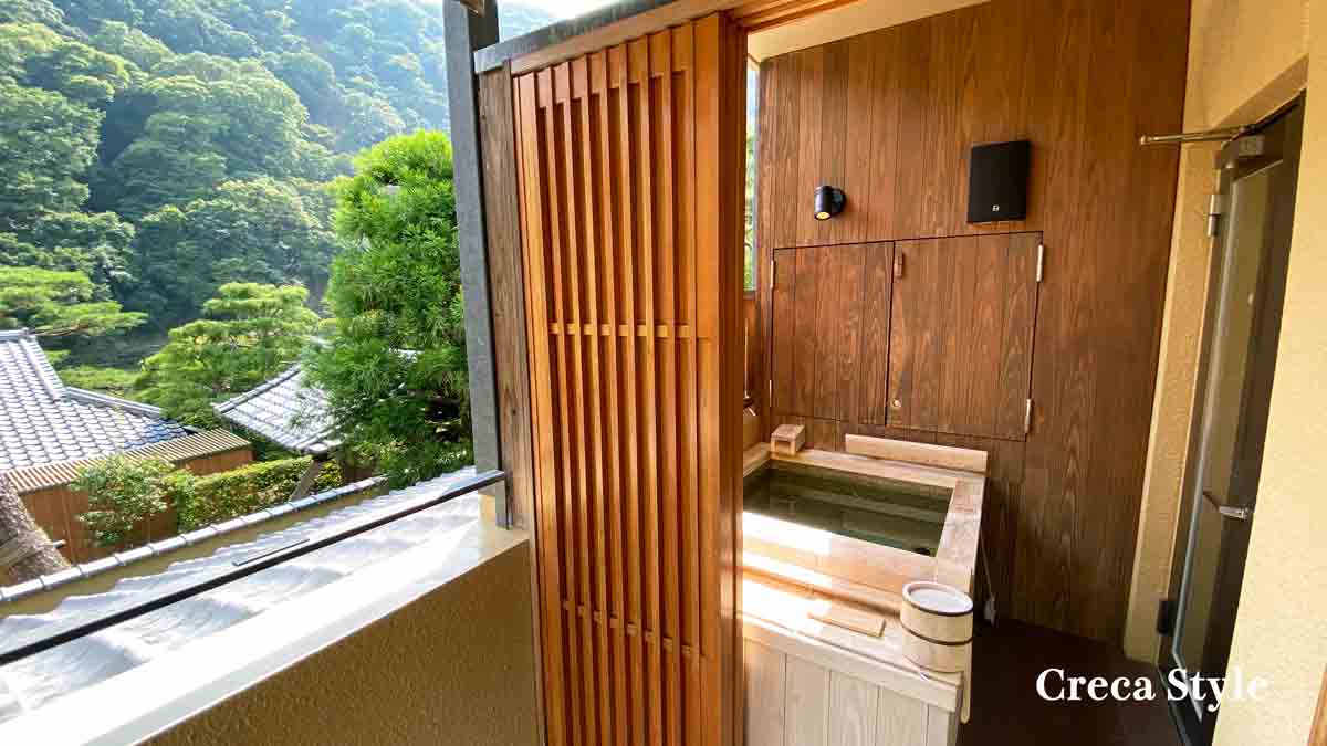 翠嵐ラグジュアリーコレクションホテル京都 温泉