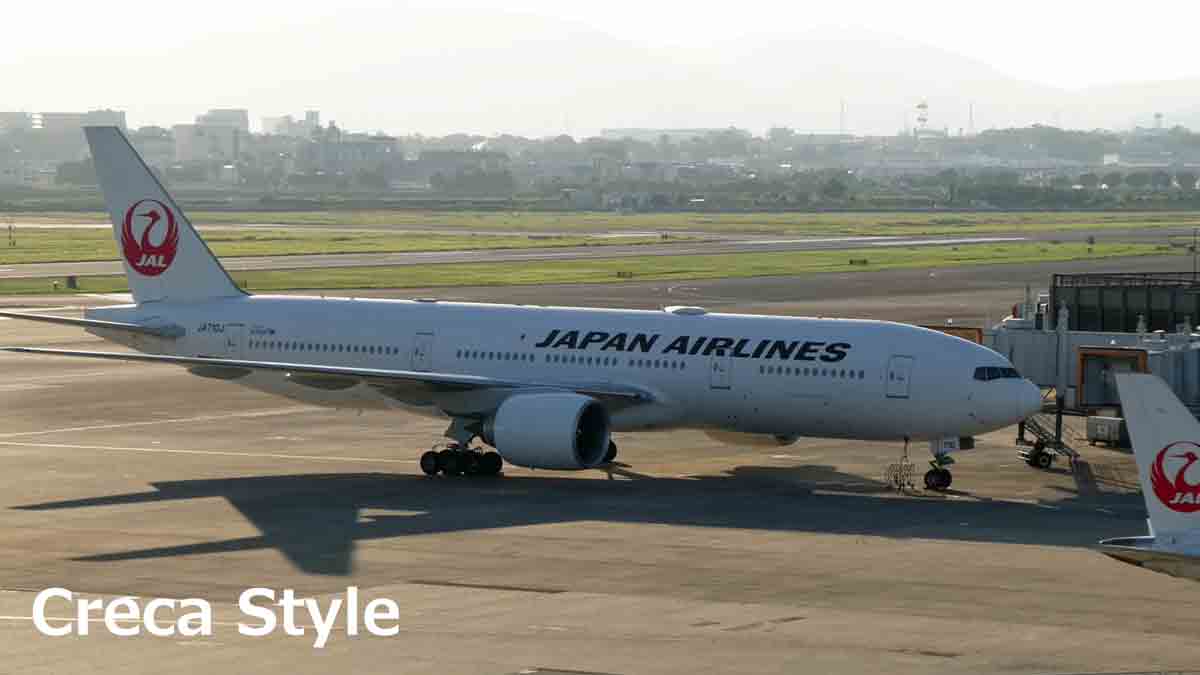  アメックスのポイントをJALのマイルに交換