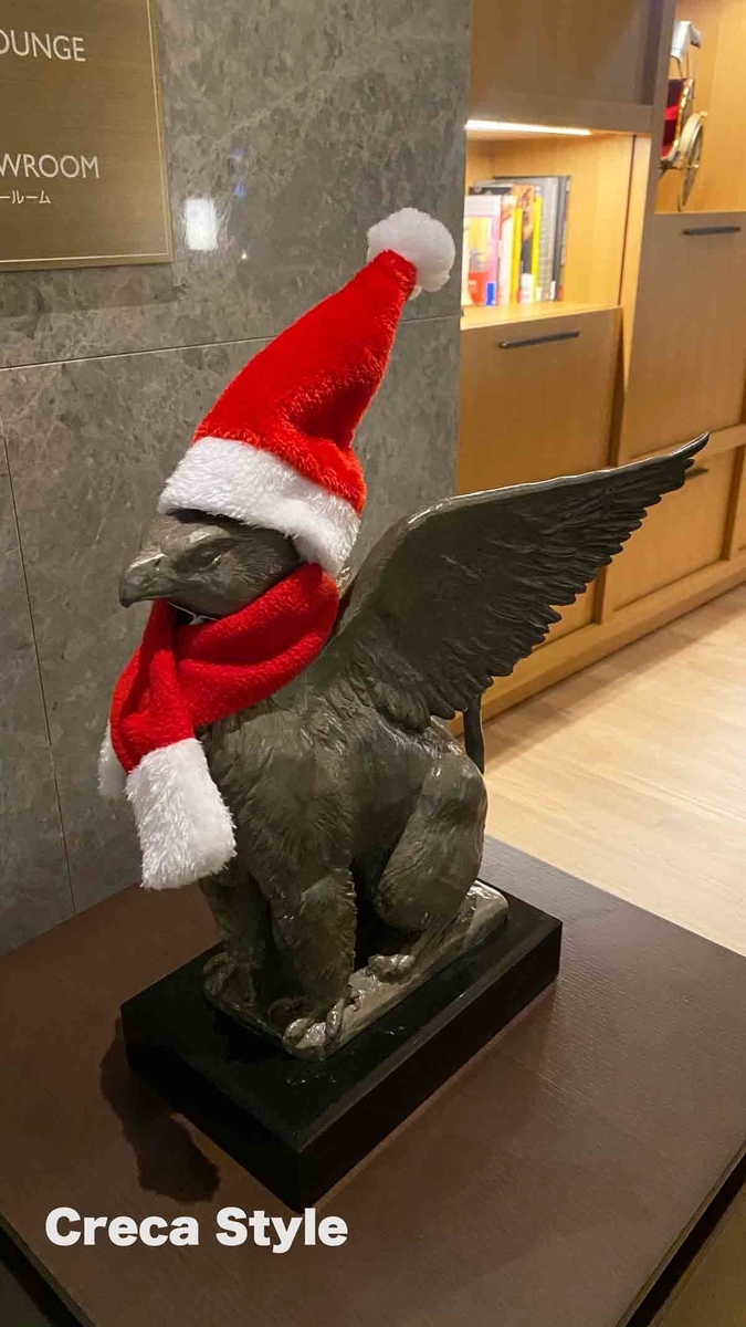 JWマリオット奈良 クリスマス2020 フライングスタッグ