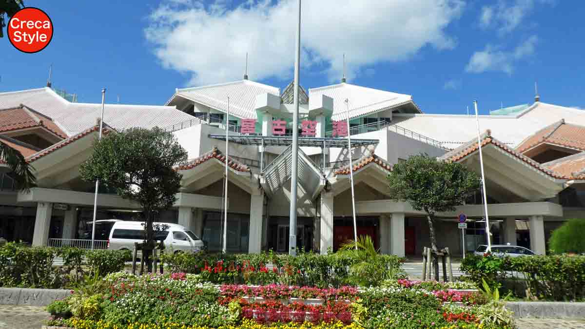 沖縄 宮古島空港