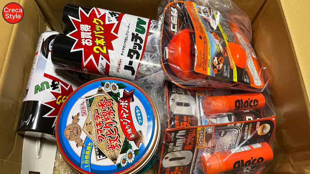 アメックス、モノタロウでキャッシュバックキャンペーン