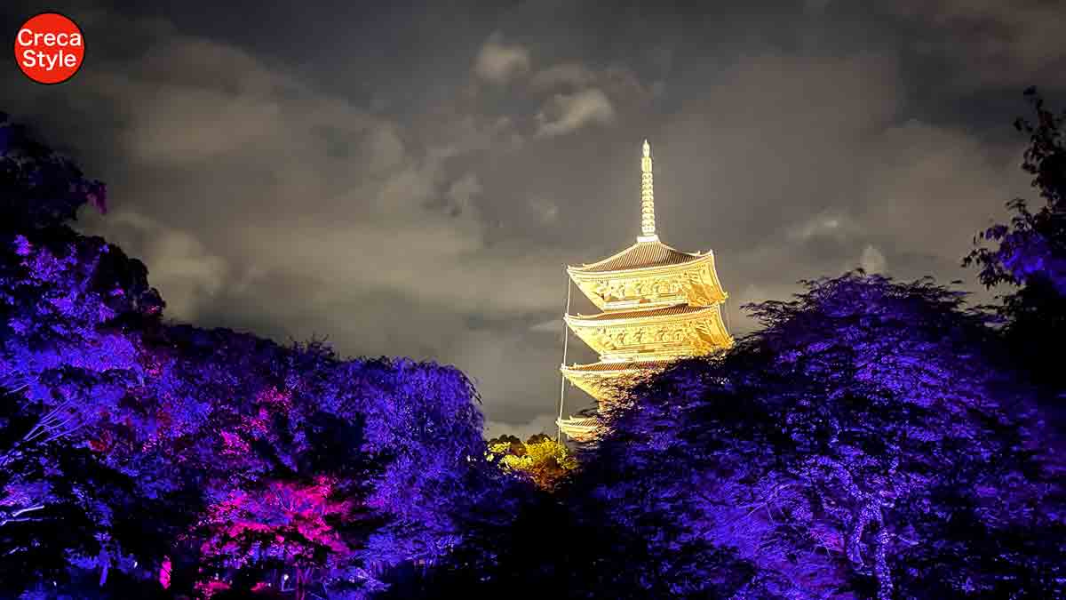 アメックス、チームラボによる世界遺産 京都・東寺の光の祭