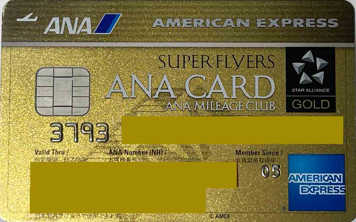 アメックス、一部提携カードで事業用決済はポイント対象外