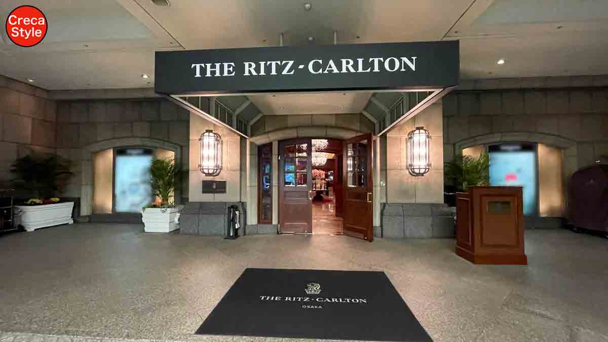 マリオットボンヴォイアメックス無料宿泊でザ・リッツ・カールトン大阪