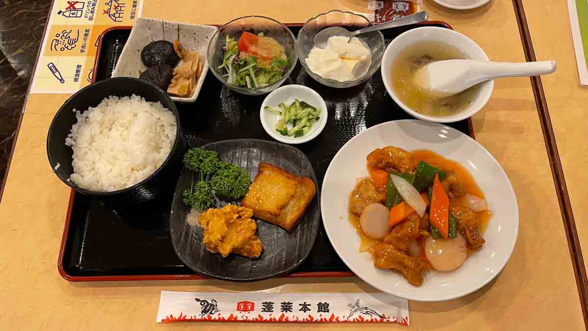 蓬莱本館