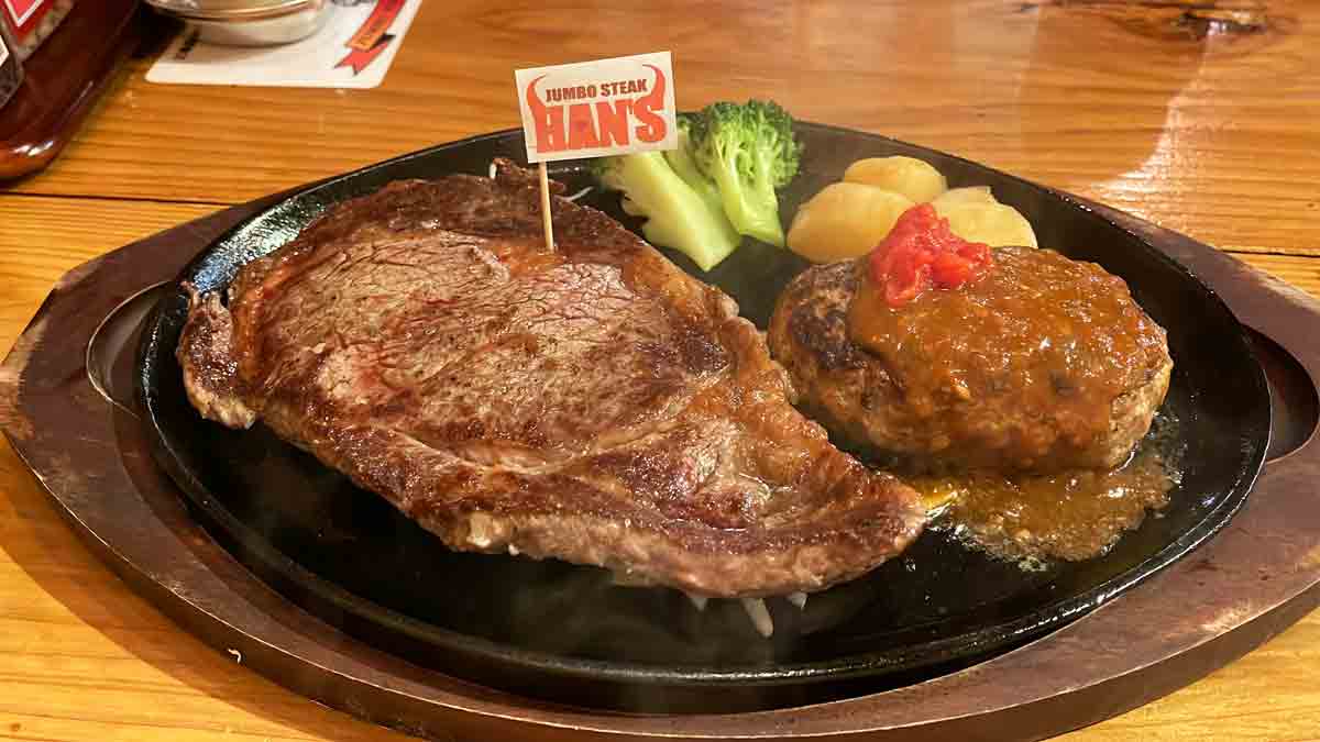 アメックス、SHOP SMALL（ショップスモール）JUMBO STEAK HAN'S（ハンズ）国際通り牧志店
