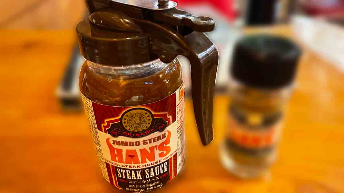 アメックス、SHOP SMALL（ショップスモール）JUMBO STEAK HAN'S（ハンズ）国際通り牧志店