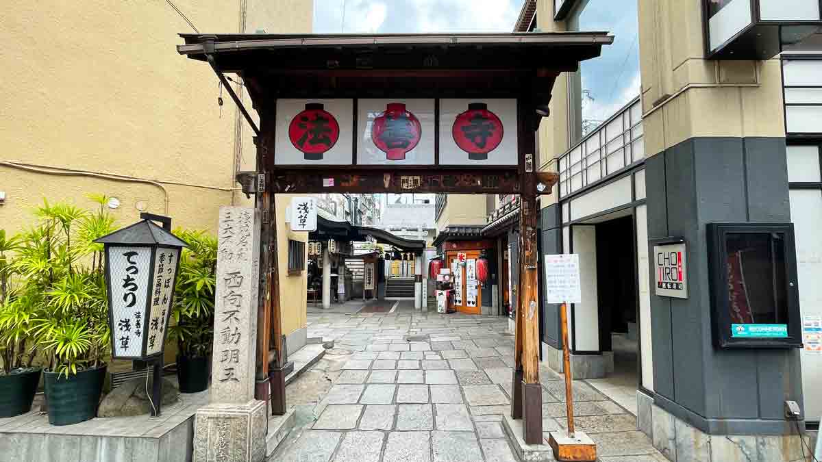アメックス、SHOP SMALL（ショップスモール）本家大たこ法善寺店