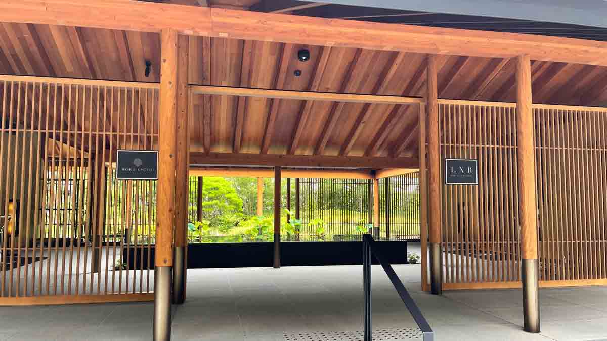 ROKU KYOTO, LXR宿泊記 ヒルトンアメックスのウィークエンド無料宿泊