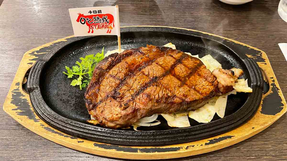 アメックス、SHOP SMALL（ショップスモール）0°c熟成ステーキ 本店