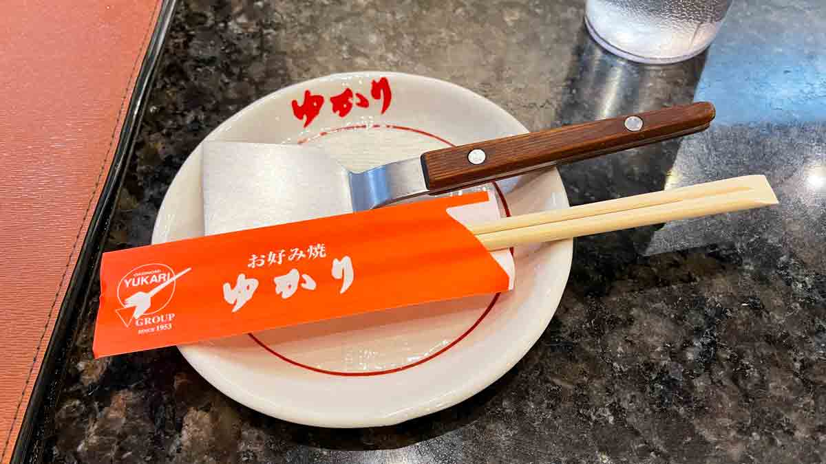 アメックス、SHOP SMALL（ショップスモール）お好み焼き ゆかり 千日前店