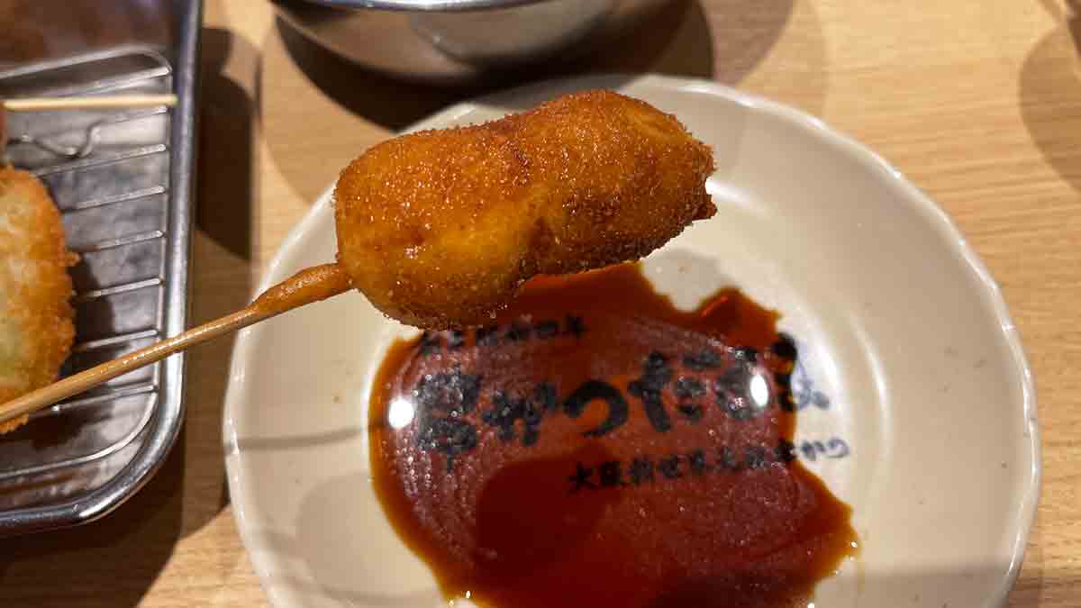 アメックス、SHOP SMALL（ショップスモール）串カツ だるま
