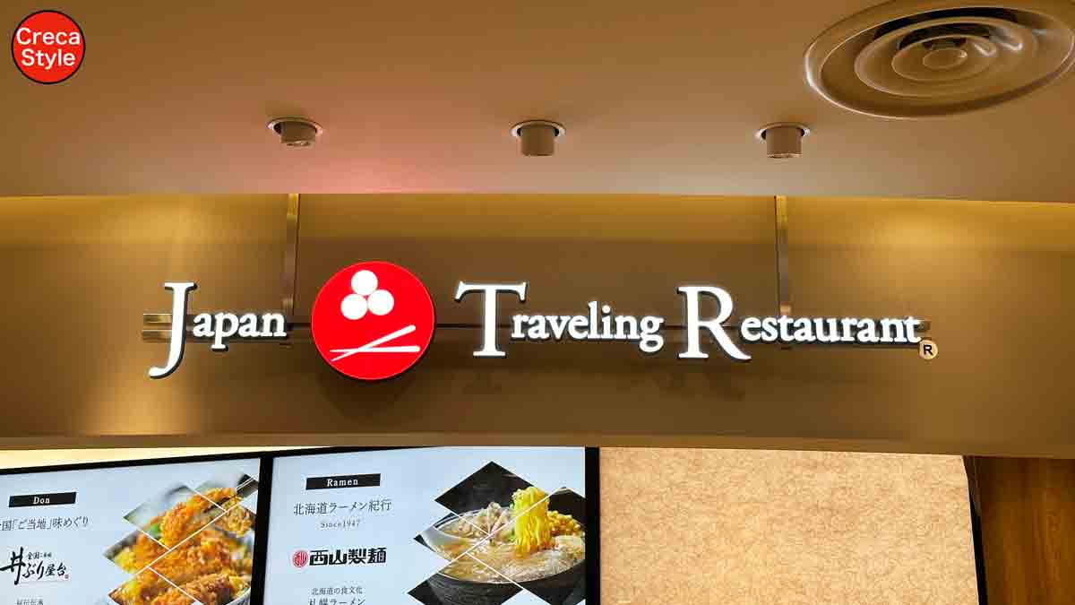 Japan Traveling Restaurant® by BOTEJYU®