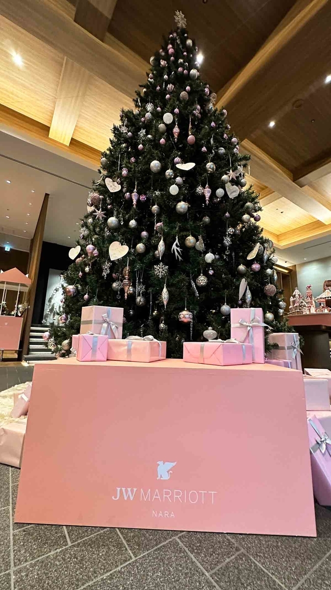 JWマリオットホテル奈良 クリスマス・チャリティ・プログラム