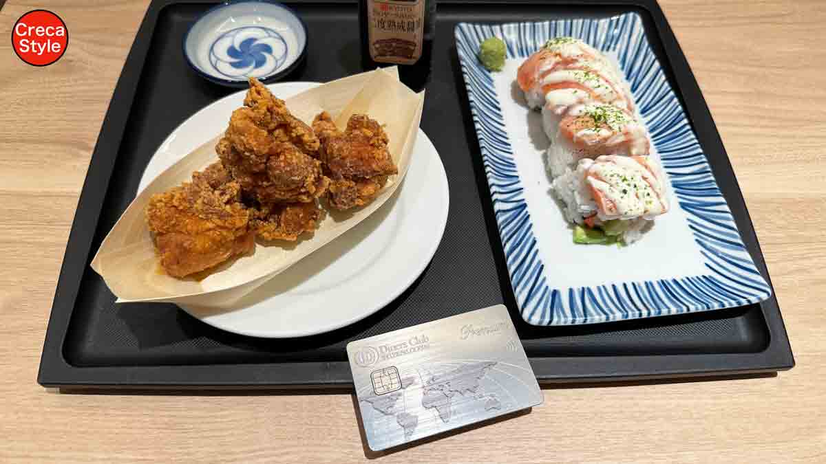 ダイナースクラブ プレミアムカード メタルカードで関空 ぼてぢゅうで無料で飲食