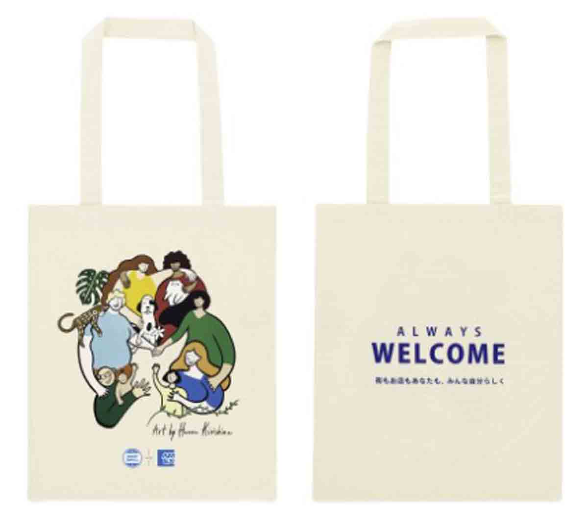 SHOP SMALL トートバッグ