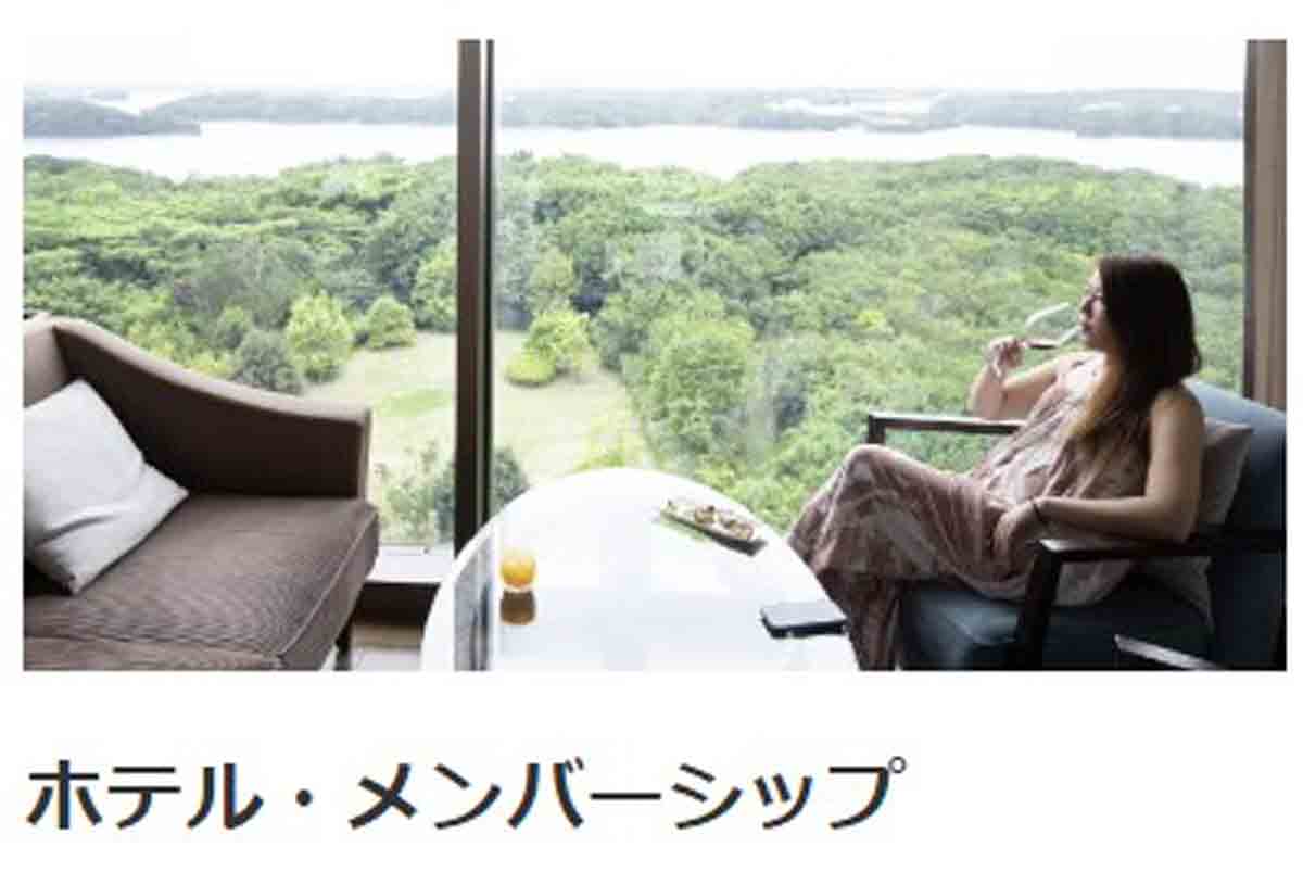 アメックスビジネスプラチナ