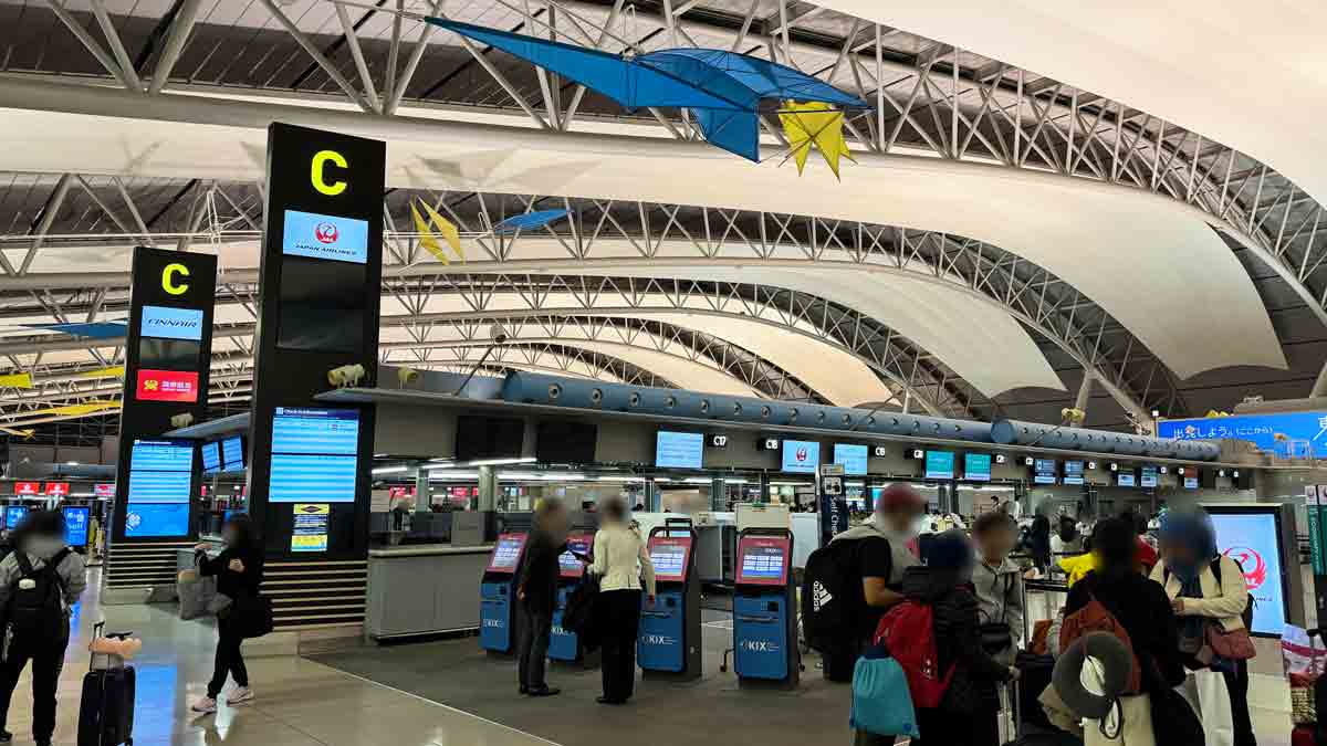 関西国際空港 ANAアメックスゴールド プライオリティパス