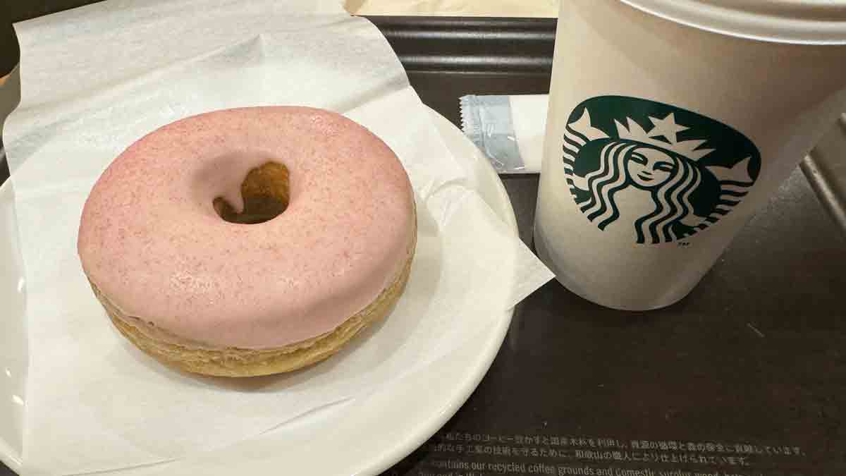 アメックスゴールドプリファードカード スターバックスカードオンライン入金で20%キャッシュバック