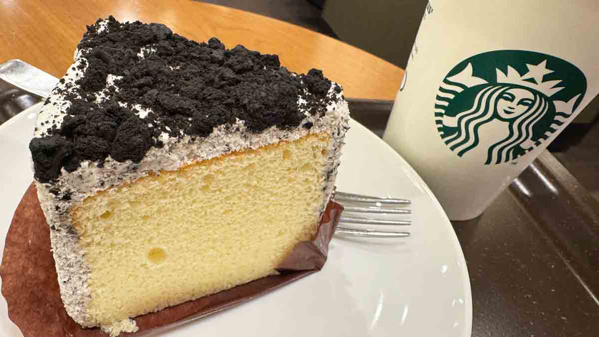 アメックスゴールドプリファードカードの評判・口コミ スターバックス